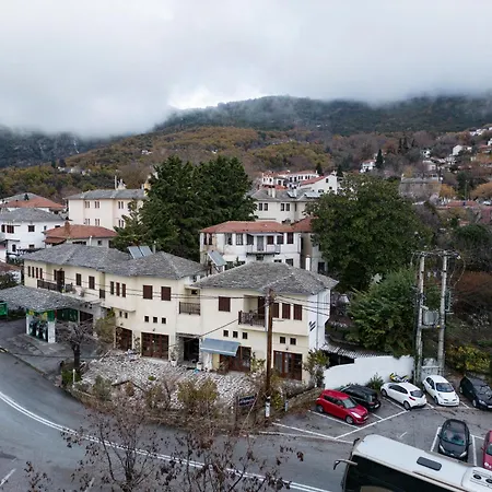 Hotel Alikopetra